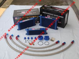 台湾D1 Spec 15排分体型机油散热器 高效降温引擎，酷配网优选配件